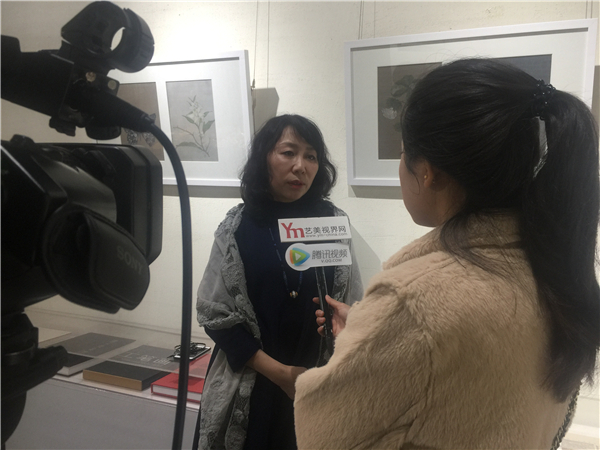 不期而遇—姚蓉蓉作品展在塞隆水泥库艺术空间举行