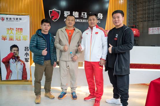 爱德马携手众冠军创新体育事业发展模式