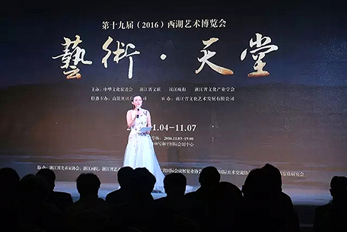 纪念周恩来诞辰120周年美术作品巡展在重庆美术馆开展