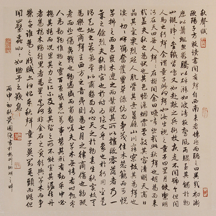 纪念周恩来诞辰120周年美术作品巡展在重庆美术馆开展