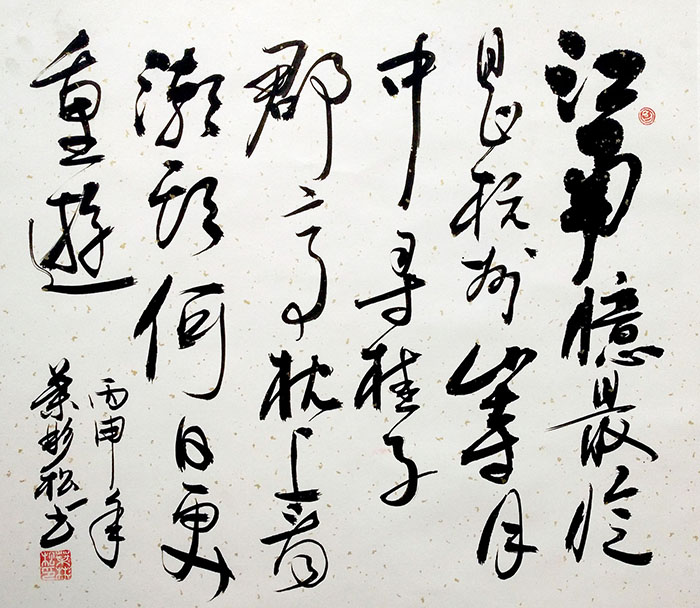 纪念周恩来诞辰120周年美术作品巡展在重庆美术馆开展