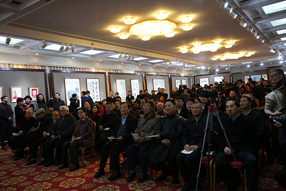 中华正气书画展暨《风雨历程—晚年刘少奇》新书发布会在京举行