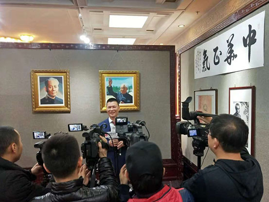 中华正气书画展暨《风雨历程—晚年刘少奇》新书发布会在京举行