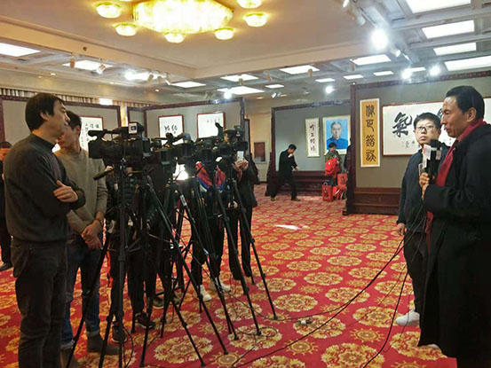 中华正气书画展暨《风雨历程—晚年刘少奇》新书发布会在京举行