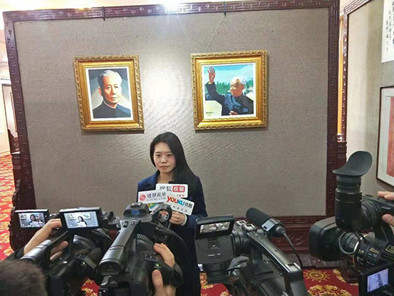 中华正气书画展暨《风雨历程—晚年刘少奇》新书发布会在京举行