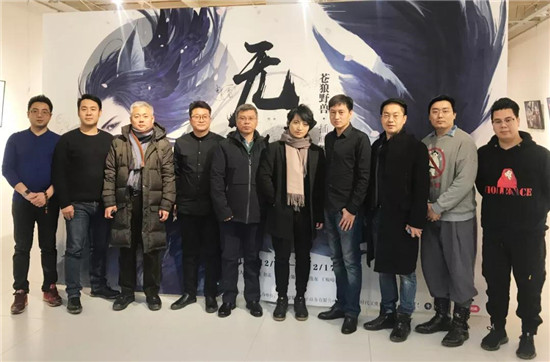 苍狼野兽个人插画展《无烬》在京于三木国际艺术开幕