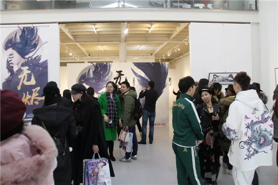 苍狼野兽个人插画展《无烬》在京于三木国际艺术开幕