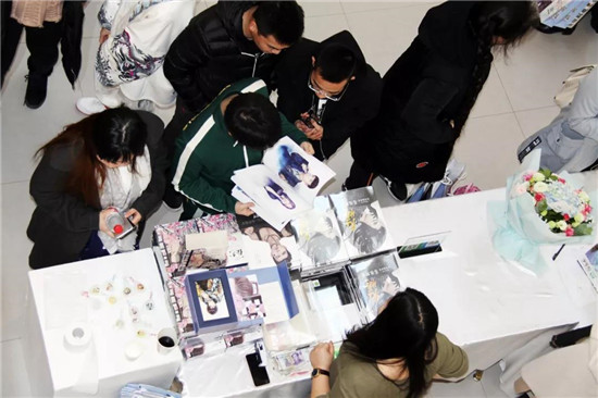 苍狼野兽个人插画展《无烬》在京于三木国际艺术开幕