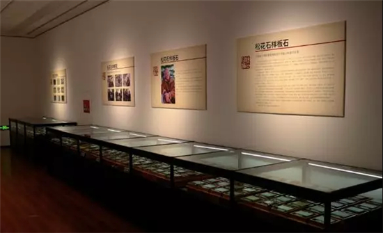 投石问道—彭祖述松花石百砚艺术作品展(北京站)在京拉开帷幕