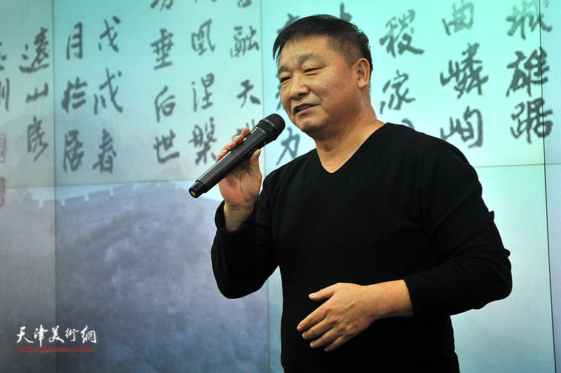 画家皮志刚《千峰万仞燕山图》主题卡首发 献礼京津冀互联互通一周年