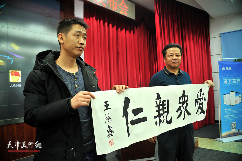 画家皮志刚《千峰万仞燕山图》主题卡首发 献礼京津冀互联互通一周年