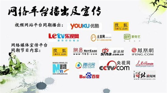 北京宣和书画艺术研究院宝鸡分院揭牌仪式将于12月22日在宝鸡举行