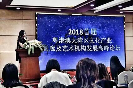 “第八届深圳城市艺博会”1300万元成交额圆满闭幕