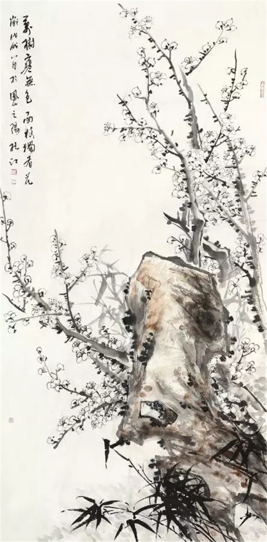 水墨·心性--改革开放四十周年名家邀请展