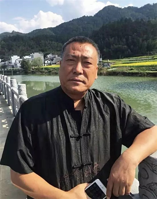 水墨·心性--改革开放四十周年名家邀请展