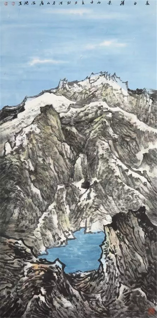 水墨·心性--改革开放四十周年名家邀请展