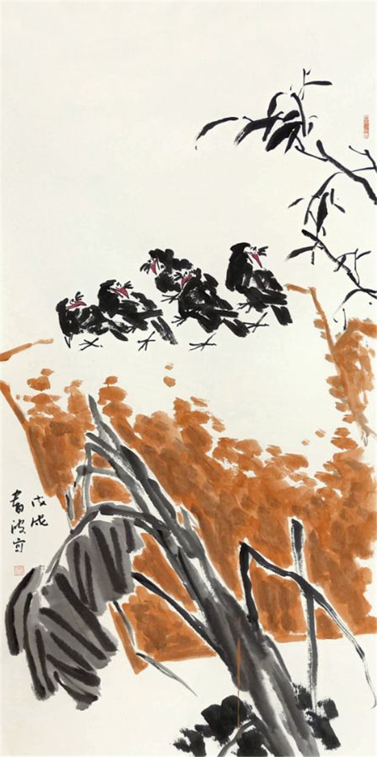 水墨·心性--改革开放四十周年名家邀请展