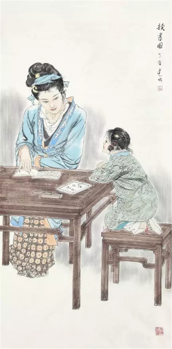 水墨·心性--改革开放四十周年名家邀请展