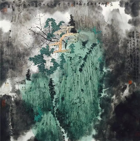 水墨·心性--改革开放四十周年名家邀请展