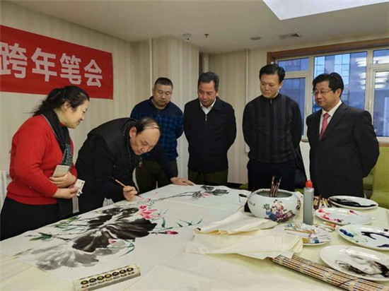勠力同心 共筑梦想华夏文化艺术委员会举办2019跨年书画笔会