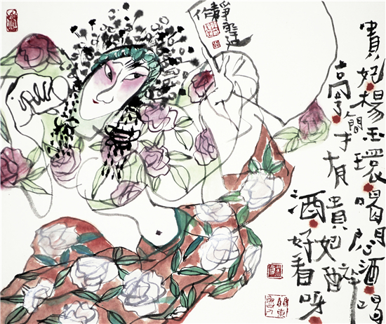 赵 力:“后水墨时代”的态度