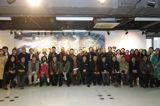 “太行骋怀”吕大江山水画个人作品展在北京博宝美术馆开幕
