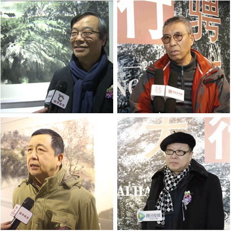 “太行骋怀”吕大江山水画个人作品展在北京博宝美术馆开幕