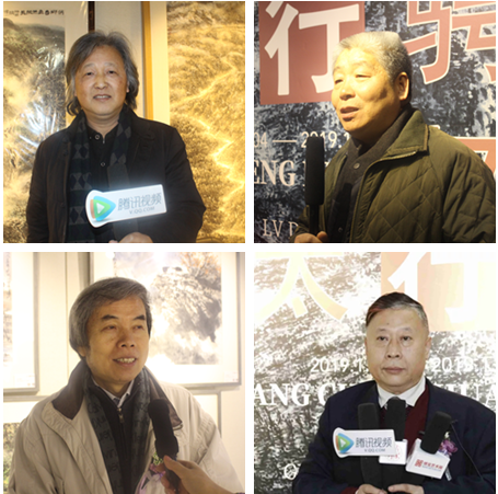 “太行骋怀”吕大江山水画个人作品展在北京博宝美术馆开幕