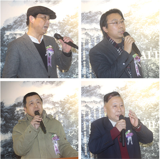 “太行骋怀”吕大江山水画个人作品展在北京博宝美术馆开幕