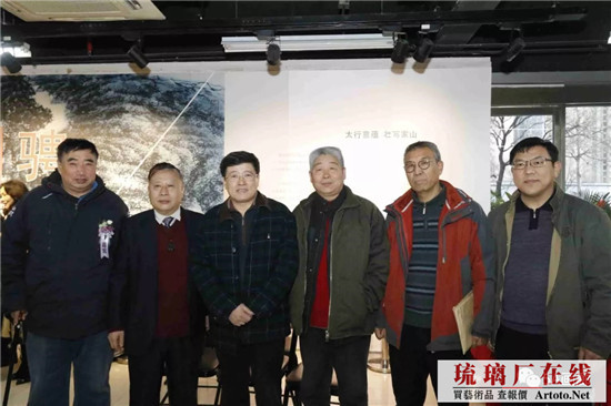 “太行骋怀”吕大江山水画个人作品展在北京博宝美术馆开幕