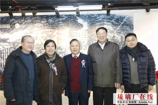 “太行骋怀”吕大江山水画个人作品展在北京博宝美术馆开幕