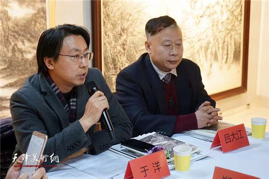 “太行骋怀”吕大江山水画个人作品展在北京博宝美术馆开幕