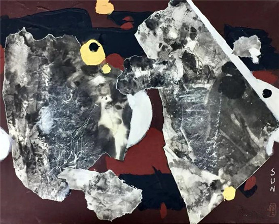 《 抽象精神 》--中国南部先锋展