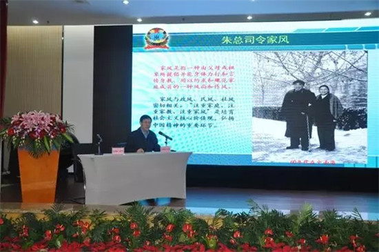 开国元勋朱德总司令嫡孙朱和平将军莅临丰尚考察指导