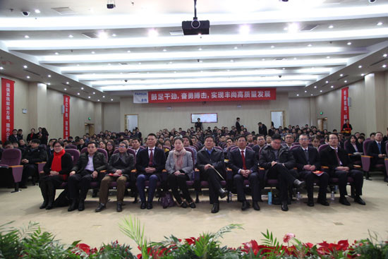 红心伟业 读书为本—《永久的记忆》读书会暨《伟人小书包》在丰尚举行