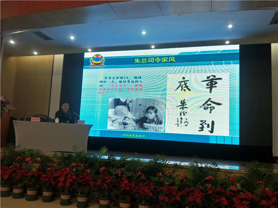 红心伟业 读书为本—《永久的记忆》读书会暨《伟人小书包》在丰尚举行