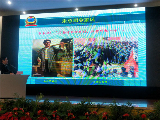 红心伟业 读书为本—《永久的记忆》读书会暨《伟人小书包》在丰尚举行