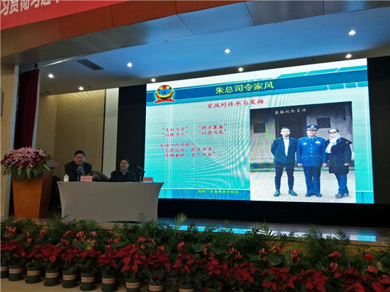 红心伟业 读书为本—《永久的记忆》读书会暨《伟人小书包》在丰尚举行