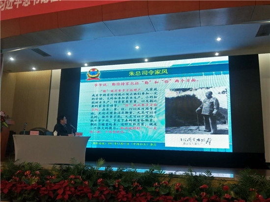 红心伟业 读书为本—《永久的记忆》读书会暨《伟人小书包》在丰尚举行