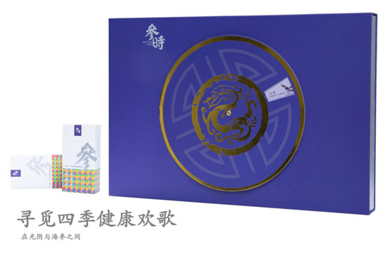 象山一民工画家与六亿年前生物的合作,艺术IP衍生、跨界如何辉映品牌价值?