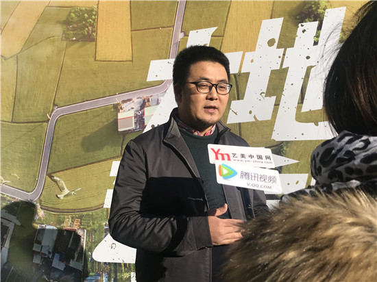 《大地艺术家》1月13日开播,艺术将在大地上碰撞出炫目火花