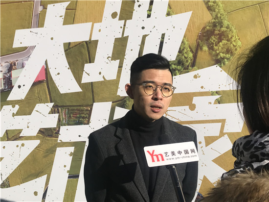 《大地艺术家》1月13日开播,艺术将在大地上碰撞出炫目火花