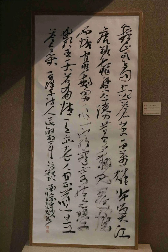 【大写改革开放、情系红色沂蒙】张立奎原创巨幅水墨人物画家乡汇报展隆重开幕
