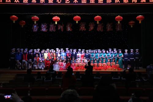 常乐爱心艺术团迎新年走进军营慰问官兵演出