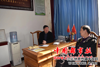 访心脑血管病情精准医治老中医--侯晓峰