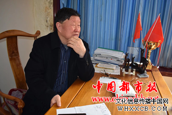 访心脑血管病情精准医治老中医--侯晓峰