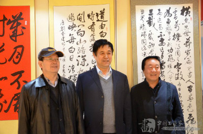 中国新闻出版书协在京举行庆祝新中国成立70周年书法作品展并召开2019年度工作会议