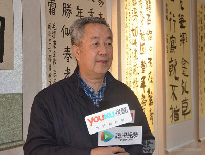 中国新闻出版书协在京举行庆祝新中国成立70周年书法作品展并召开2019年度工作会议