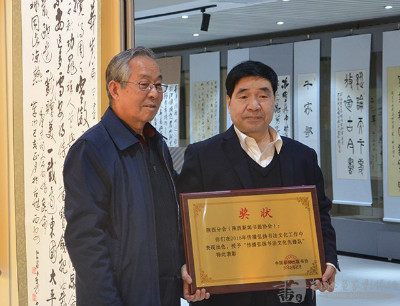 中国新闻出版书协在京举行庆祝新中国成立70周年书法作品展并召开2019年度工作会议