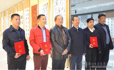 中国新闻出版书协在京举行庆祝新中国成立70周年书法作品展并召开2019年度工作会议